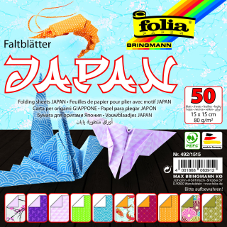 Origami papír "JAPONSKO" - 80 g/m2 - 15 x 15 cm